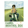 camel menthol box